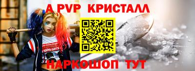 кокаин Заволжье