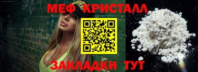 скорость Заводоуковск