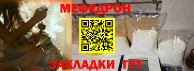 герыч Жуковский