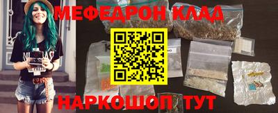 герыч Жуковский