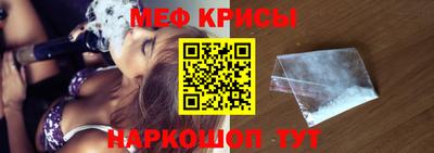герыч Жуковский