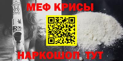 скорость Заводоуковск