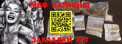 скорость Заводоуковск