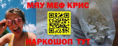 скорость Заводоуковск