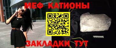 скорость Заводоуковск