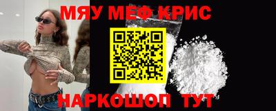 скорость Заводоуковск