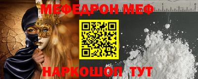 герыч Жуковский