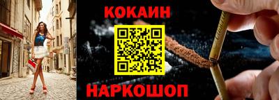 скорость Заводоуковск