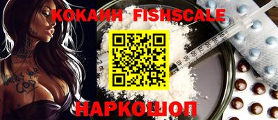 скорость Заводоуковск