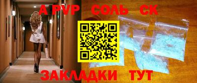 герыч Жуковский