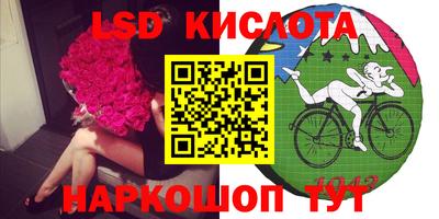 герыч Жуковский