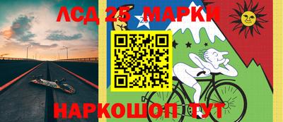 кокаин Заволжье
