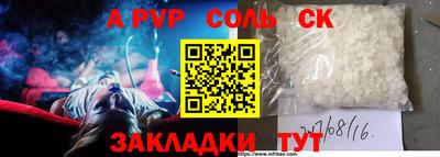 герыч Жуковский