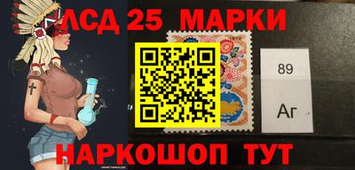 скорость Заводоуковск