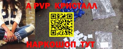 кокаин Заволжье