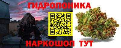 герыч Жуковский