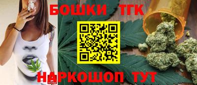 герыч Жуковский