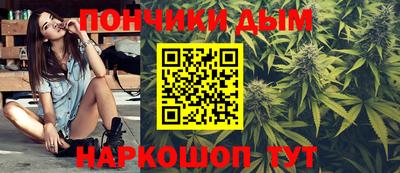 кокаин Заволжье