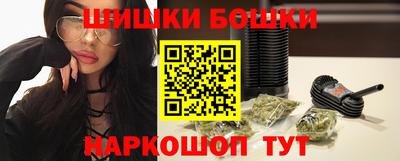 кокаин Заволжье