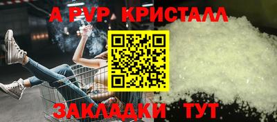 скорость Заводоуковск