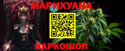 герыч Жуковский