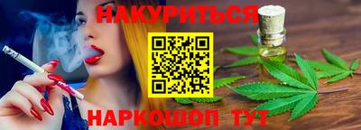 скорость Заводоуковск
