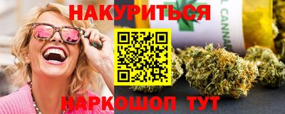 герыч Жуковский