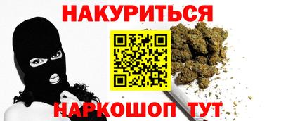 скорость Заводоуковск