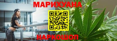 кокаин Заволжье