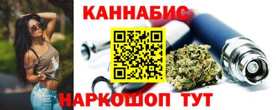 кокаин Заволжье