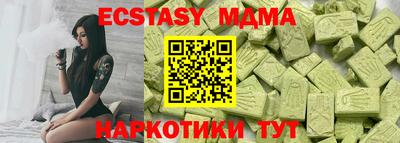 герыч Жуковский