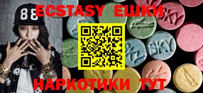 герыч Жуковский