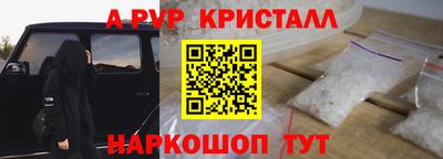 герыч Жуковский