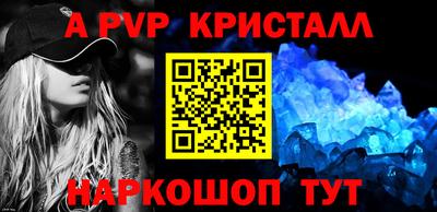кокаин Заволжье