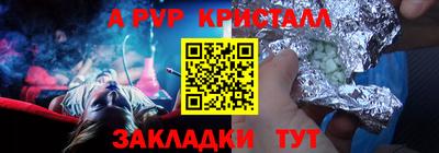 герыч Жуковский