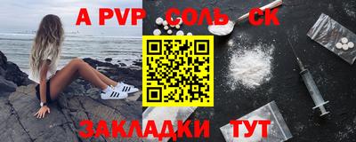 скорость Заводоуковск
