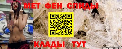 герыч Жуковский