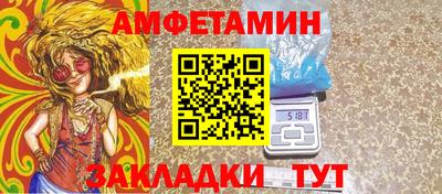 герыч Жуковский