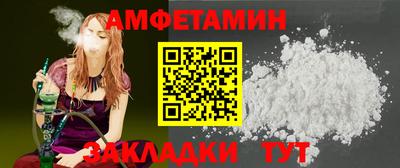 скорость Заводоуковск