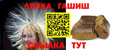 кокаин Заволжье