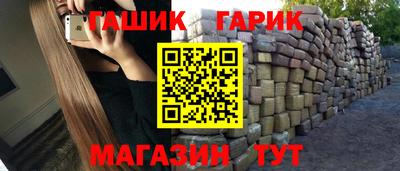 кокаин Заволжье