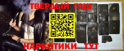кокаин Заволжье