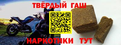 скорость Заводоуковск