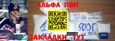 скорость Заводоуковск