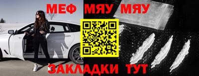 кокаин Заволжье