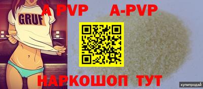 герыч Жуковский