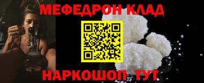кокаин Заволжье