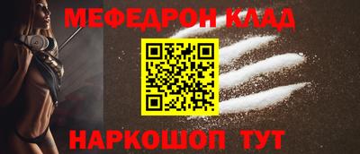 кокаин Заволжье