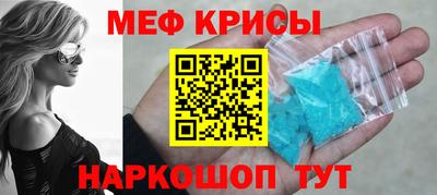 скорость Заводоуковск