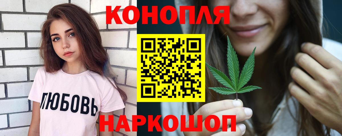 Марихуана  Лабытнанги  Cocaine  ГАШИШ  LSD-25  Меф   Вход с VPN 